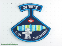Click to enlarge CJ'97 Northwest Territory-Blue